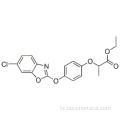 페 녹사 프로 프 -p- 에틸 CAS 71283-80-2